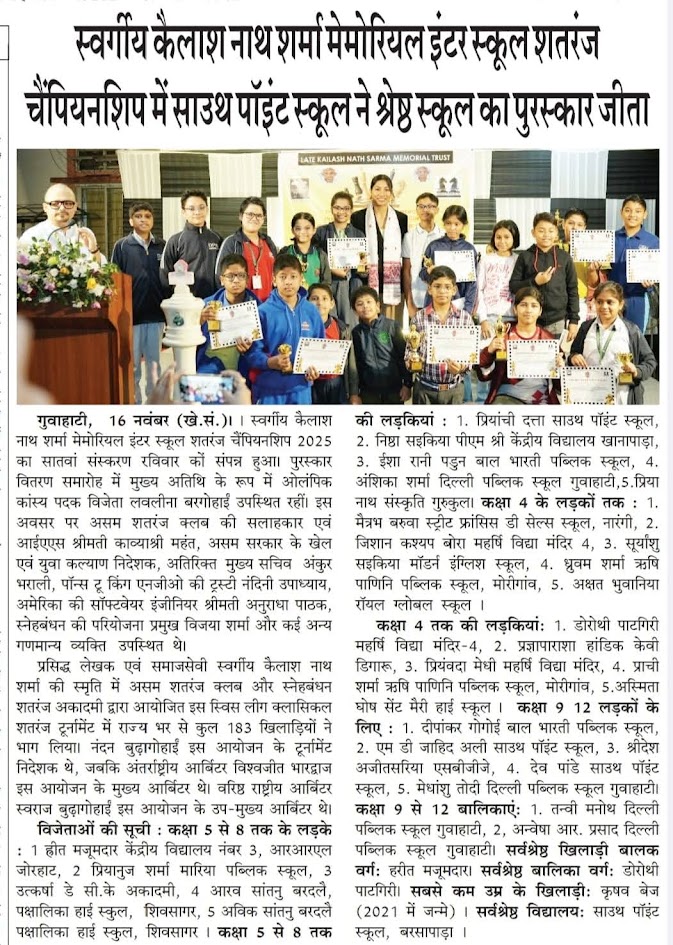 1c05098a-cfe4-47b3-96e6-27b5da6bce5f