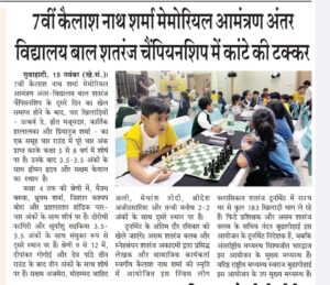 5c60239e-ff91-41c0-8b75-ca43c3ae2d5e