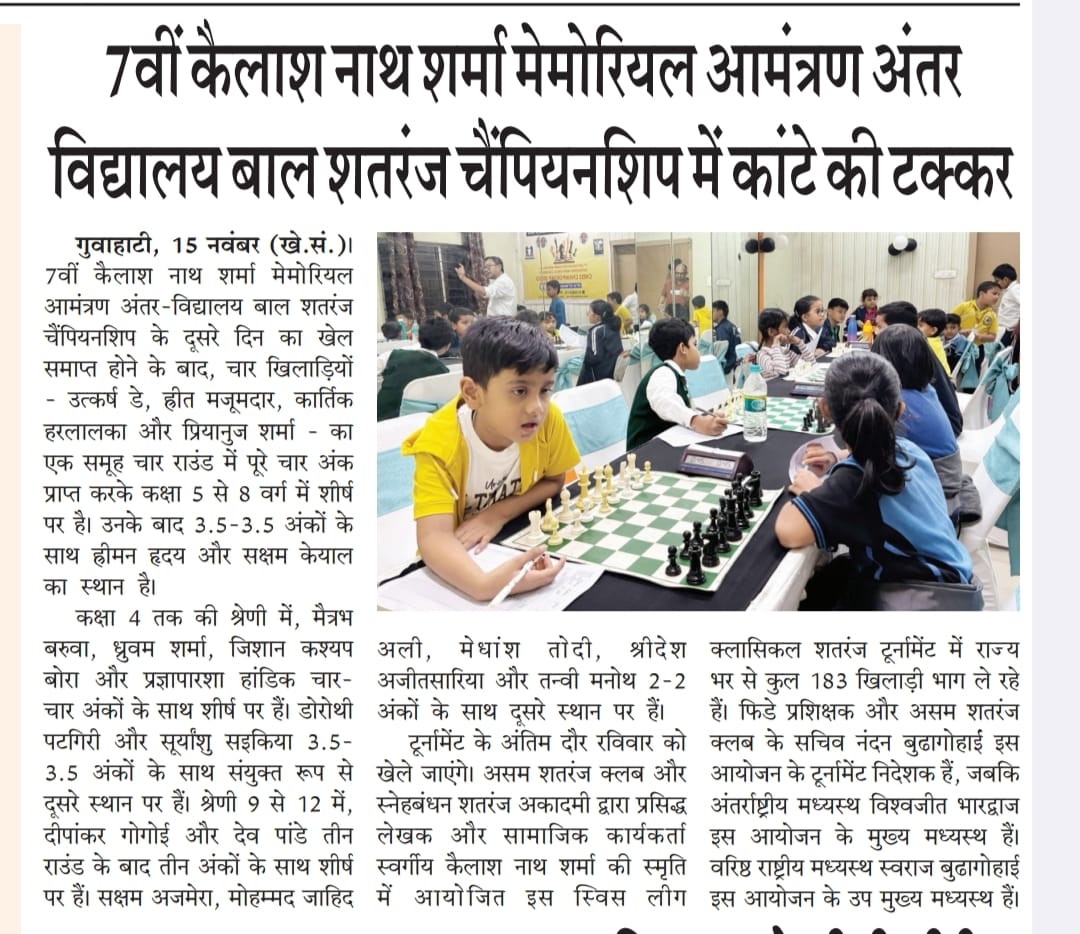 5c60239e-ff91-41c0-8b75-ca43c3ae2d5e